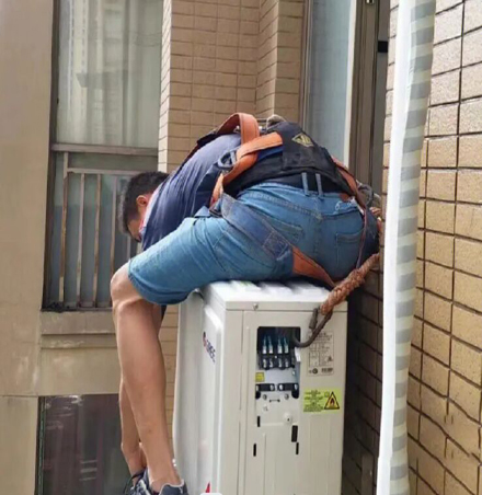 赤城空调移机